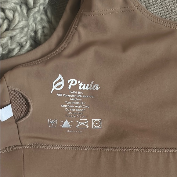 Women's Beige Intimate Bra - Picture 3 of 3